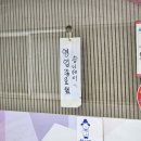 동구카부분정비 | 울산 동구 서부동 상개동돼지국밥 내돈내산솔직후기 45년 넘은 노포 가성비 국밥