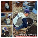 강원특수여객 이미지