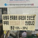 하이카자동차공업사 이미지