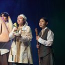 가족음악극 <나무의 아이> 이미지