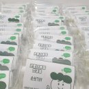 k-최강태권도 이미지