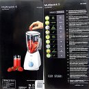 브라운 블렌더 MX2050/BRAUN JUG BLENDER MX2050/브라운 믹서/567835 /오명품아울렛 이미지