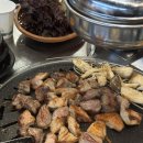 수원 매탄동 돼지 특수부위 맛집 건방진육곳간 수원매탄본점