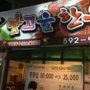 명품한우 네이버블로그