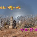 오덕 2리 이미지