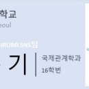 대양엔바이오(주) 이미지