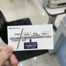 북수원 홈플러스 건너점 다비치안경 이미지