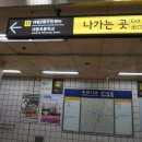 늘기쁜약국