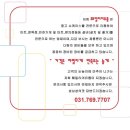 프라임 홈마트 이미지