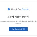 굿플레이 이미지