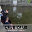 제이디펜션 이미지