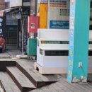 엠케이 행정사사무소 이미지