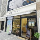 왕지1-4길 이미지