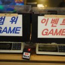 죠스실내낚시카페 이미지