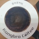 콩브로