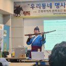 합덕수리민속박물관 이미지