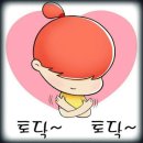 토닥토닥 이미지