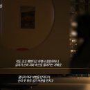 ﻿KBS 女통역사도 정명석 만행 목격…&#34;여신도 치마에 손 넣어 만지더라&#34; 이미지