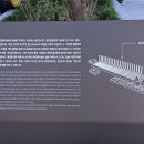 이삭토스트 광화문점