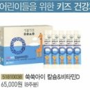 정원기획 이미지