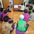 통합경로당 이미지