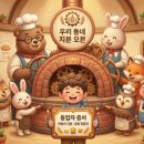 주식회사 세자녀