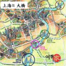 (주)국가대표여행가 이미지