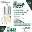 스파크리미티드