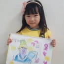 창의미술1 이미지