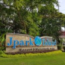 GIANT&PLAY ZONE | 세부 제이파크 리조트 풀빌라 대가족 객실 예약