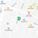 즐거운수학탐구교습소