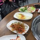 왕대박집 이미지