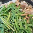 남도아구 이미지