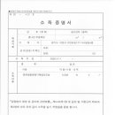 춤나린무용학원 이미지