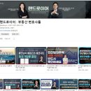 감남곡 네이버블로그