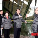 금영건설(주) 이미지