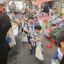 오류시장 이미지