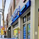 수성세탁소 이미지