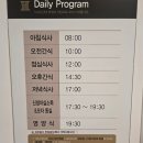 한마음산후조리원 | 첫째에 이어 둘째도 선택한 창원 한마음산후조리원후기