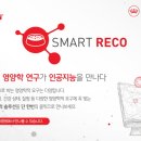 로얄 이미지