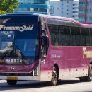 경기고속 이미지