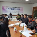 부산장애인자립생활센터 이미지