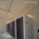 디딤스터디카페청주센터 네이버블로그