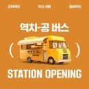 비에이치씨세종 연합뉴스