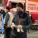 닥터나 가정의학과의원