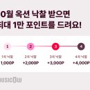 카우