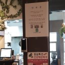 감사한양 마곡점 이미지