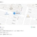 대림반점 이미지