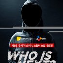 페이지원미디어 이미지