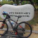 낙동강자전거길 이미지